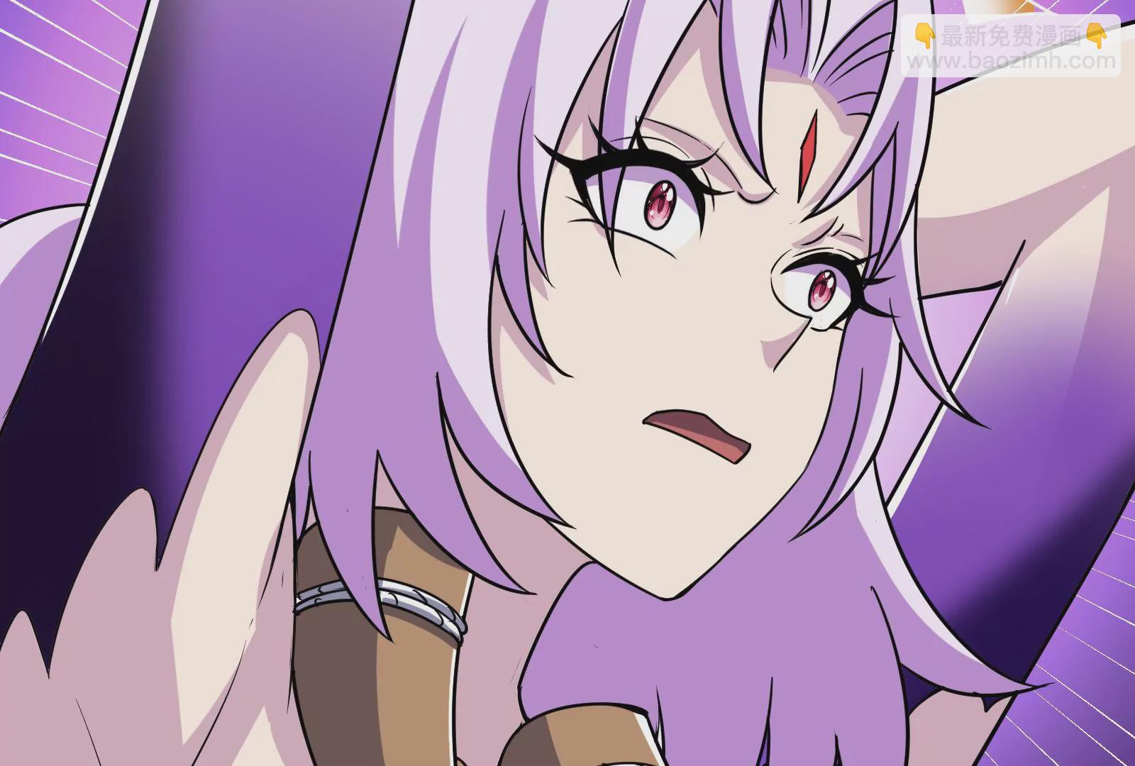 古神遊戲 - 第86話 信仰！一舉三得的選擇(1/3) - 4